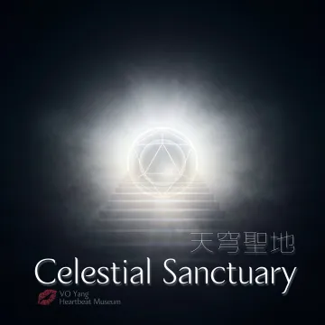 天穹聖地 Celestial Sanctuary專輯封面- VO洋洋音樂製作發行