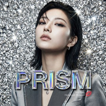 PRISM